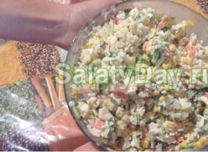 Salada com arroz: receitas de pratos deliciosos Receita de Salada com milho e arroz